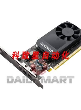 工业配件QUADRO VCQP400V2-PB 显卡 P400 2GB DDR5