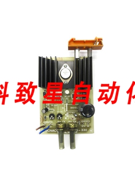 工业配件MONACOR PS-330 32.0200 28V 0.05-2.5A