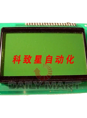 工业配件PG-12864A液晶显示屏