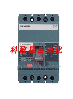 工业配件3VT8-050-1AA03-0AA0 3VT8050-1AA03-0AA0 断路器