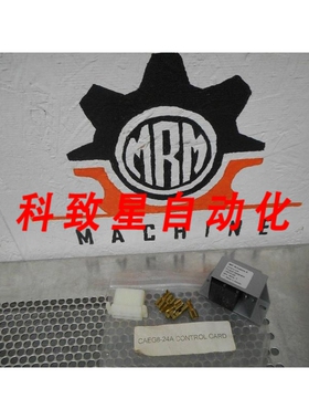 工业配件执行器 CAEC84A 控制器 W010