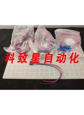 工业配件1 D2SWL1M 卡扣/限位开关 3A 125VAC 30VDC T21695