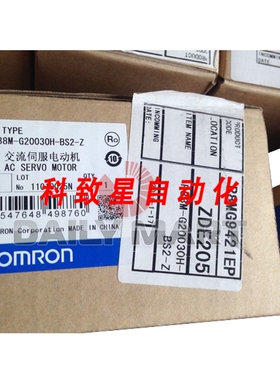 工业配件R88M-G2003 0H-BS2-Z R88MG2003 0HBS2Z