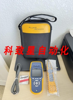 工业配件NETWORKS LINKRUNNER LRAT-1000网络仪(带LITO