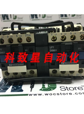 工业配件LP2D0901 LP1D0901 逆变接触器 579384