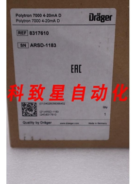 工业配件8317610 POLYTRON 7000 检测器 六种#G49A