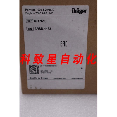 工业配件8317610 POLYTRON 7000 检测器 六种#G49A