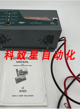 工业配件LATRONICS LS-624逆变器600W 24VDC230VAC50 HZ