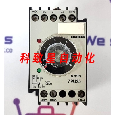 工业配件7PU2540-3AN23 时间继电器