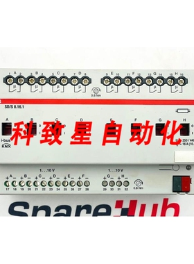 工业配件SD/S8.16.1 开关执行器 2CDG110081R0011