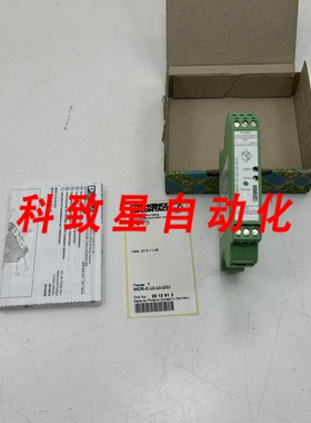 工业配件MCR-C-UI-UU-DCI-NC 转换器 2810913