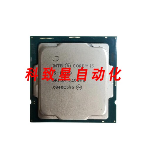 工业配件CORE I5-10500 SRH3A 3.10GHZ-DESKTOP CPU Q