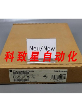 工业配件DTA 201/AS-HDTA01 TSX 100088 OVP