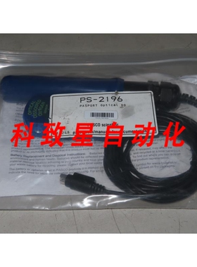 工业配件PPS196 PASPORT光学溶解氧