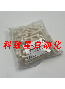 工业配件70 X 应用材料 3690-01892 SCE CAP SKT HD 5/16-18X 2.O