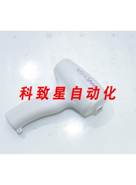 工业配件ALMA LASERS ACCENT PRIME MINISPEED 手柄 无触发