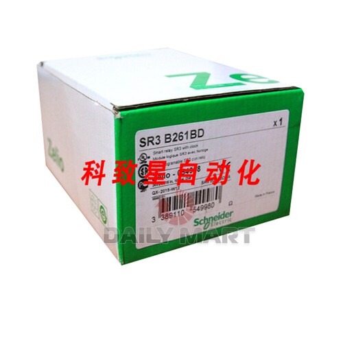 工业配件SR3B261BD 逻辑继电器