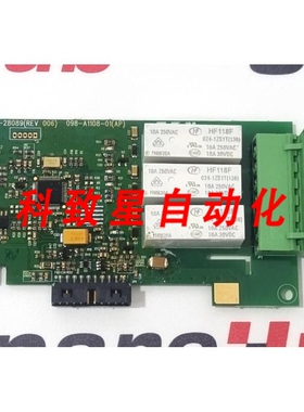工业配件POWERXL DXG-EXT-3RO 继电器输出卡 744-A2614-00P