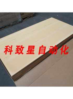 工业配件DIAB H80 30 PF20 2440X1220 DIVINYCELL H T254903