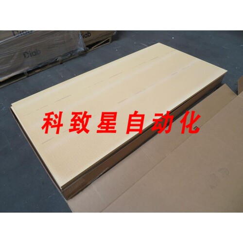 工业配件DIAB H80 30 PF20 2440X1220 DIVINYCELL H T254903