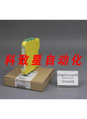 工业配件MACX PL-RPSSII 电源分离器 2904961 UNOVP