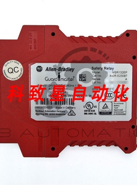 工业配件440R-E23097 (MSR132EP) 4个常即安全输出 2个常闭辅助输
