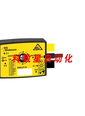 工业配件BWU3719 分配器ASI 安全 IP67 1SE/2A PN:18898