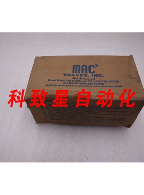 工业配件MAC 6211C11-PM-501DA 电磁阀 4 通单电磁阀 H296A