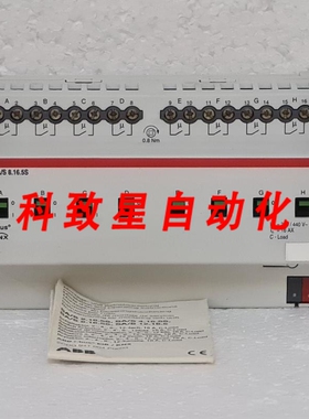 工业配件SA/S8.16.5S/2CDG110045R0011 开关执行器 8-F 16 AX C-L
