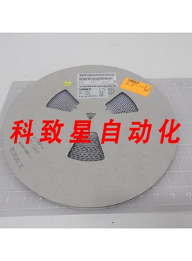工业配件17 SUMIDA CDH53NP-100LC 电感 10 UH 1.23 A T89641