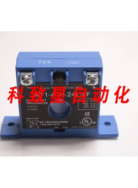 工业配件AT1-4204L-FF NSNBC01-RELAY