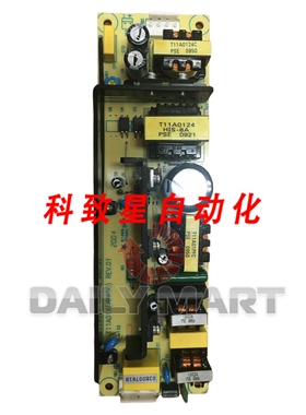 工业配件T11A01X(JBW50) REV.01 电源PCB板