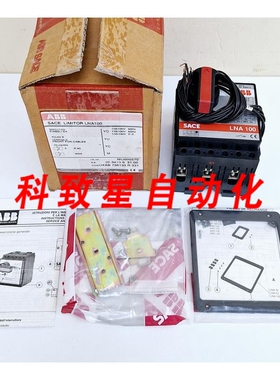 工业配件LNA100 SACE 限位器 UXAB 736133 R 331