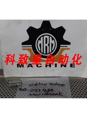 工业配件MIDTEX 16051R00 接触继电器