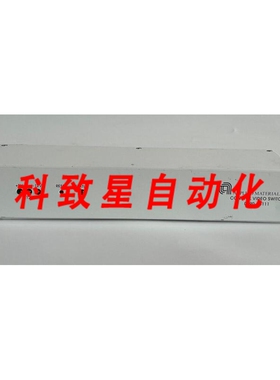 工业配件应用材料 0190-05111控制开关