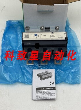 工业配件LV435108 NSX 3P3D TM40D 装置 40 安 3 极