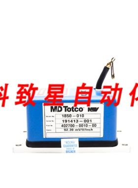 工业配件MD TOTCO 402700-0010-00 1850-010 92.39MV