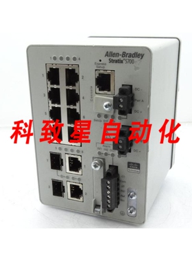 工业配件1783-BMS10CGL以太网交换机