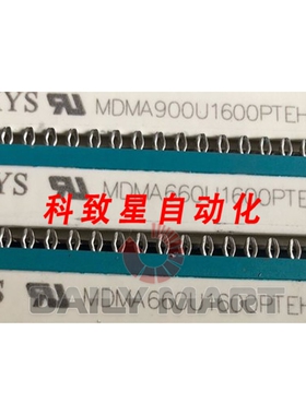 工业配件IXYS MDMA660U1600PTEH IGBT 模块