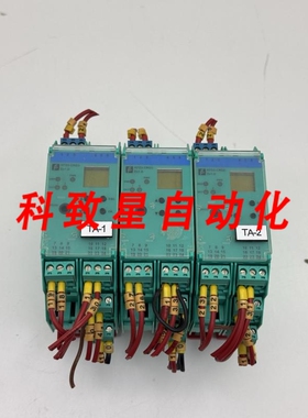 工业配件KFD2-CRG2-EX1D 电源号:255620