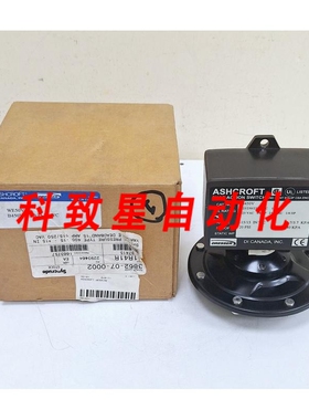 工业配件B450V/WE50VAE 速动开关 20PSI 15A 125/250/277VAC