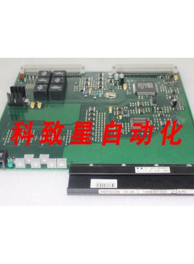 工业配件STENTOFON 1009301000 APC
