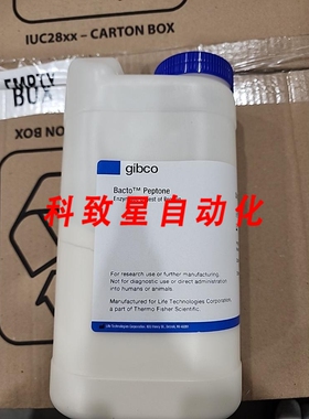 工业配件GIBCO BACTO PEPTONE 酶消化质 REF 211677