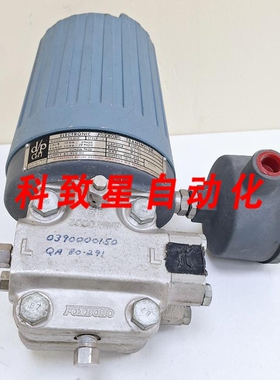 工业配件E13DM/B型 2000 PSIG 63-95 VDC