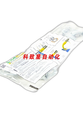 工业配件STOPFLEX STOPFUDIN525CONF (PCS) NSFP(S) 0004 .