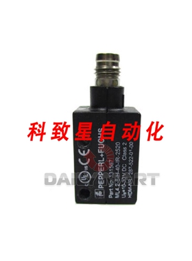 工业配件ML4.2-8-H-40-IR520 131567 光电开关