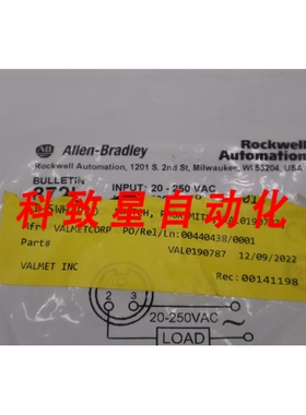 工业配件872L-A20E40-R3 SER.A 2050VAC UNIT STOCK G836A