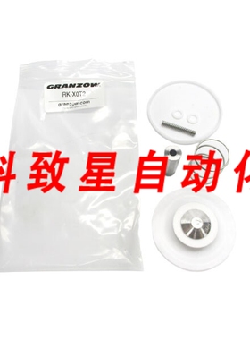 工业配件GRANZOW RK-X0T2