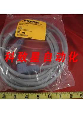 工业配件RSV WKV 5711M 电缆线组网络 MINIFAST U-08948 RSVWKV57