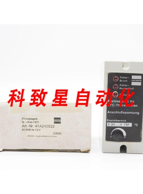 工业配件KRIWAN 41A210S22+30/+130 C 110V